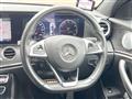 2017 Mercedes-Benz E-Class