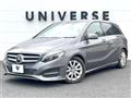 2016 Mercedes-Benz B-Class
