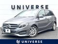 2016 Mercedes-Benz B-Class