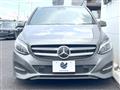 2016 Mercedes-Benz B-Class
