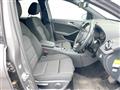 2016 Mercedes-Benz B-Class