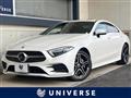 2019 Mercedes-Benz Cls-Class