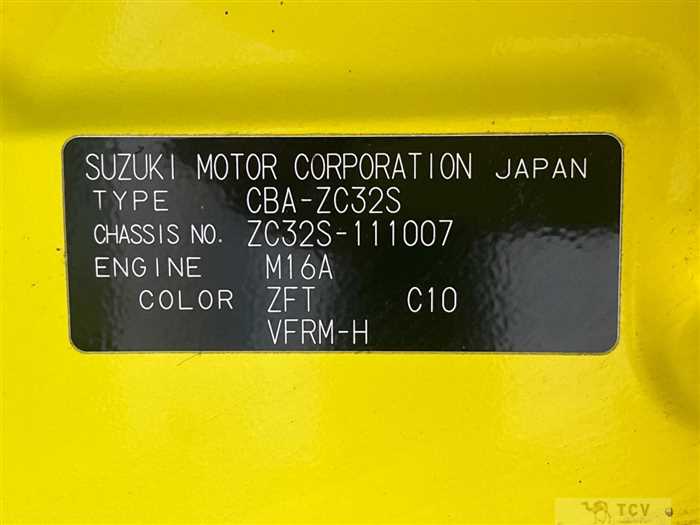 2013 Suzuki Suzuki Others