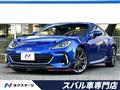 2021 Subaru BRZ