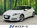 2010 Honda CR-Z