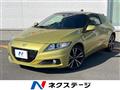 2012 Honda CR-Z