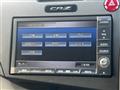 2012 Honda CR-Z