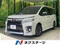 2015 Toyota Voxy