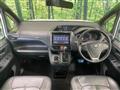 2015 Toyota Voxy