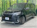 2017 Toyota Voxy