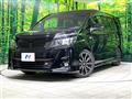 2017 Toyota Voxy