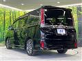 2020 Toyota Noah
