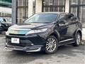 2017 Toyota Harrier
