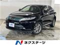 2018 Toyota Harrier