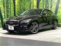 2014 Nissan Skyline