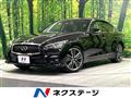 2014 Nissan Skyline