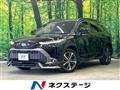 2023 Toyota CorollaCross