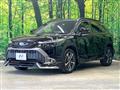 2023 Toyota CorollaCross