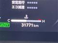 2023 Toyota CorollaCross