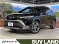 2023 Toyota CorollaCross