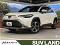 2024 Toyota CorollaCross