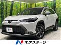 2024 Toyota CorollaCross