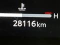 2024 Toyota CorollaCross