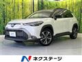 2024 Toyota CorollaCross