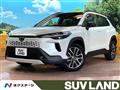 2025 Toyota CorollaCross