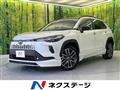 2025 Toyota CorollaCross