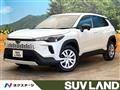 2025 Toyota CorollaCross
