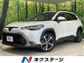 2021 Toyota CorollaCross