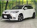 2022 Toyota CorollaCross
