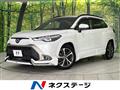 2022 Toyota CorollaCross