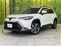 2023 Toyota CorollaCross