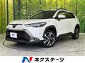 2023 Toyota CorollaCross