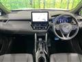 2023 Toyota CorollaCross