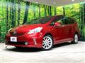 2012 Toyota PRIUS α