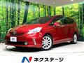 2012 Toyota PRIUS α