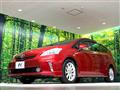 2012 Toyota PRIUS α