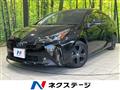 2022 Toyota Prius