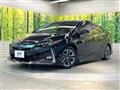 2017 Toyota Prius PHV