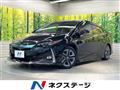 2017 Toyota Prius PHV