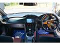 2012 Toyota 86