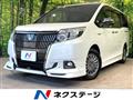2017 Toyota Esquire