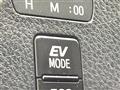 2017 Toyota Esquire