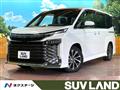 2023 Toyota Voxy