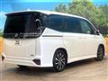 2024 Toyota Voxy