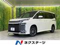 2022 Toyota Voxy