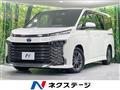 2023 Toyota Voxy